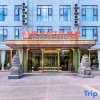 Отель Vienna 3 Good Hotel (Kaizhou Pingqiao Jinke Branch), фото 12