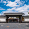 Отель AZ Kumamoto Koshi Kita Bypass, фото 1