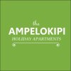 Отель Ampelokipi Holiday Apartments, фото 31