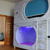 Отель Changsha Tourist Capsule Youth Hostel, фото 5