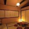 Отель Brian Machiya Inn, фото 13