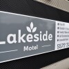 Отель Best Western Hamilton Lakeside Motel в Гамильтоне