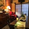 Отель Tsubaki Ann Kyoto, фото 18