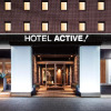 Отель Active Yamaguchi, фото 1