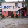 Отель Motel Mot Lux, фото 13