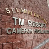 Отель TM Resort Cameron Highlands, фото 20