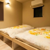 Отель Sya Hotel Kamigofuku-machi, фото 2