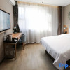 Отель Home Inn (Yingkou Panpan Road Nanhu Park), фото 13