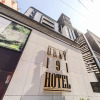 Отель Gray 191 Hotel, фото 20