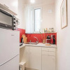 Отель Cozy Studio 5mins Walk From Acropolis Museum, фото 5