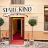 Отель Stare Kino Cinema Residence в Лодзе