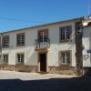 Отель Casa Do Oledo-Turismo Habitacao в Иданья-а-Нове