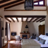 Отель La Perla de Frigiliana Bed & Breakfast Deluxe, фото 11