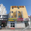 Отель 88 Select Hotel (Langfang High Speed Rail Station), фото 2