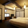 Отель Koyado Enn, фото 22