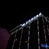 Отель Zhenghe Holiday Hotel, фото 2