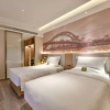 Отель Mercure Yibin Port, фото 17