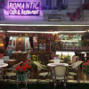 Отель Romantic Mansion, фото 22