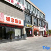 Отель Home Inn (Ningbo Higher-education Zone Qianhu South Road), фото 2