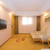 Отель Vienna Hotel Guangzhou Panyu Changlong Jinjiang Avenue, фото 22
