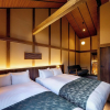 Отель Kagabi Machiya House, фото 4