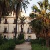 Отель Alberico Gentili, фото 1