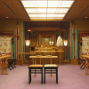 Отель Bellino Hotel Ichinoseki, фото 27