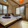 Отель shinka Lake Yamanaka - Vacation STAY 11008v, фото 8