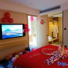 Отель Kyriad Marvelous Hotel Maoming Wanda Plaza, фото 2