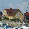 Отель Väderöarnas Värdshus, фото 10