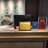 Отель Yixing Eastluus Hotel, фото 26