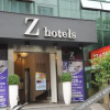 Отель Z Hotels, фото 1