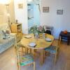 Отель Appartement Bagnères-de-Luchon, 2 pièces, 4 personnes - FR-1-313-123, фото 8