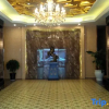 Отель Lanzuan Hotel, фото 2