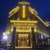 Отель Wanhao City Hotel в Шэньчжэне