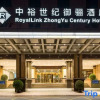 Отель Zhongyu Century Grand Hotel, фото 15