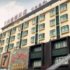 Отель 7 Days Inn (Wuxi Shoufang International Airport), фото 1