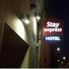 Отель Stay Express Hotel в Вильнюсе