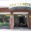 Отель Tan Da Hotel, фото 12