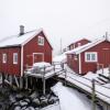 Отель Svinøya Rorbuer, фото 31