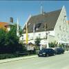 Отель Gasthaus zum Schloßwirt, фото 10