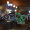 Отель Cocoon Inn, фото 9