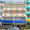 Отель Madani Muslim Hotel, фото 17