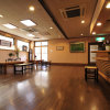 Отель Nikko Sansui, фото 25