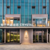 Отель Crystal Orange Hotel Hangzhou Qianjiang Xincheng, фото 7