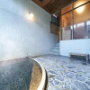Отель Beppu Onsen Kutsurogi no Onsen Yado Yamada Besso, фото 17