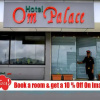 Отель Om Palace, фото 1