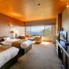 Отель Sundance Resort Izu-Kogen - 3 Nights, Shizuoka-ken, Japan, фото 7