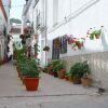 Отель Casa Rural Mirador De La Luna, фото 12