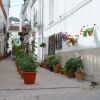 Отель Casa Rural Mirador De La Luna, фото 14